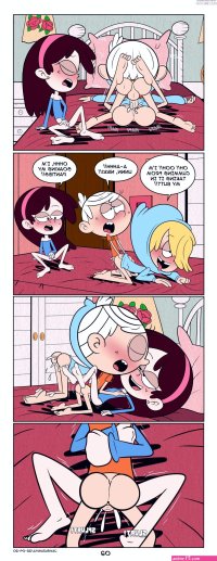 the casagrandes comics porno