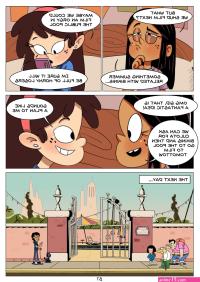 the casagrandes comics porno