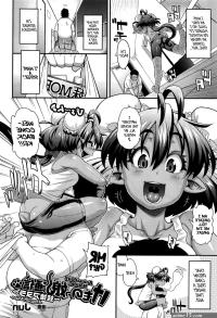 3d hentai manga bestiality porn