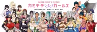 hentai anime games android