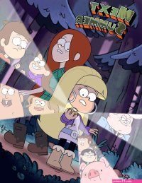 porno comics gravity falls