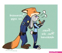 bunnycop android
