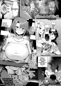 cheating wife hentai comics porn