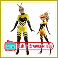 queen bee español anime