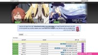 animes torrent