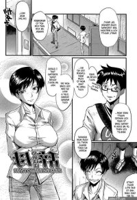 friend s motherhentai comics