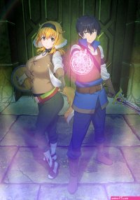 isekai meikyuu de harem wo