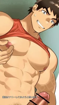 anime gey penis sex strip