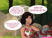 jurassic world camp cretaceous porn comics