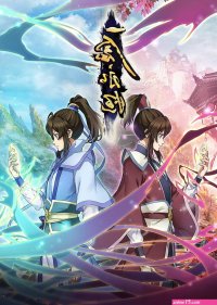 baixar animes series