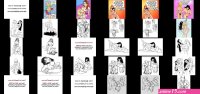 illustrated catfight and femdom comics