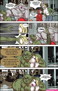 boob wish comics