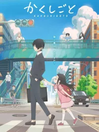 daddy and young incest hentai comics