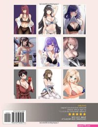 anime girl sex ntr