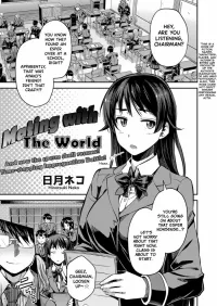 hentai neko comics