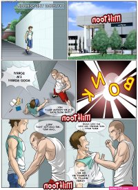 mom bully porn comics