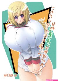 big breasts hentai comics
