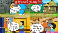 gaand comics
