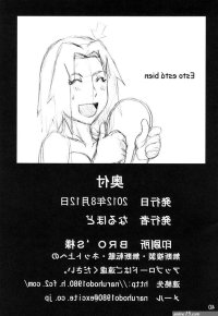 comics de sakura desnuda