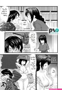 komik hentai bumil