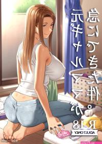 all porn comics mother