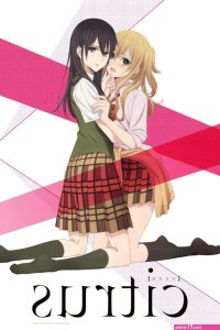 anime bugil adik