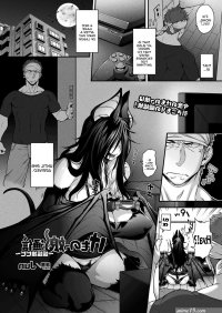 anime girl in girl sex comics
