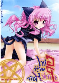 anime girl in girl sex comics