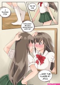 anime girl in girl sex comics