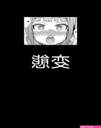 anime hentai 4k imagenes