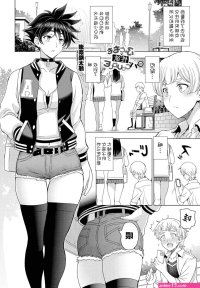 hentai comics new 2022
