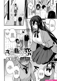 hentai comics new 2022