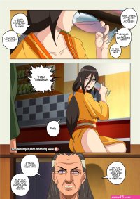 hinata mom porn comics