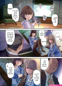 comics de padre e hija hentai en español