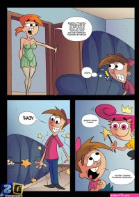 comics de padre e hija hentai en español