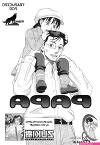 comics de padre e hija hentai en español
