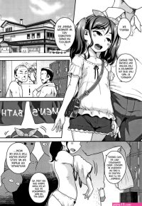 comics de padre e hija hentai en español