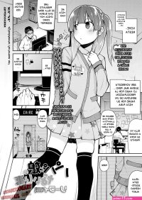 comics de padre e hija hentai en español