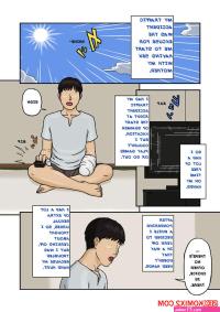comics hentais mother