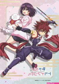 mega filmes hd filmes séries e animes