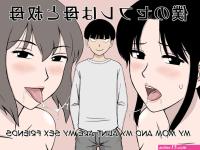 the time i followed my mom sex comics of cartoon
