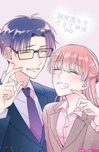 wotakoi oav 3 streaming