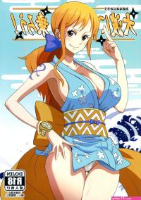 comics hentai one piece