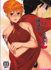 comics hentai one piece