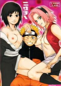 sakura desnuda comics
