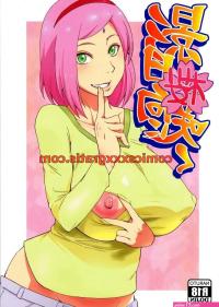 sakura desnuda comics
