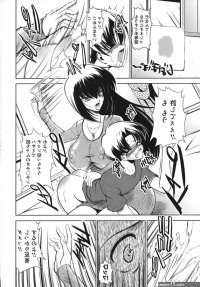 butt slap anime hentai