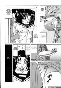 komik memek anime dalam kereta
