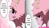 mina mha hentai comics