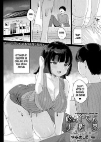 naked anime girl slime monster hentai manga